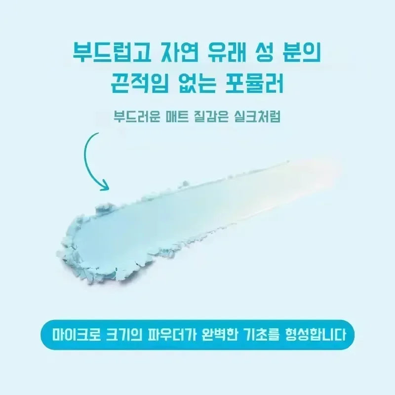 Bâton de crème solaire Hydratant Non Gras