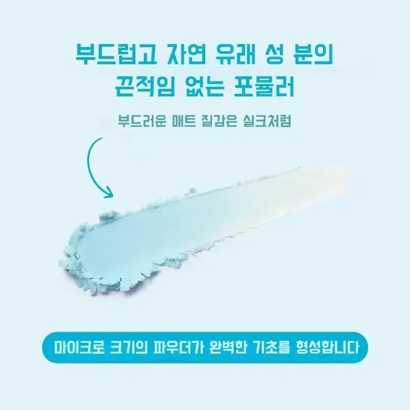 Bâton de crème solaire Hydratant Non Gras